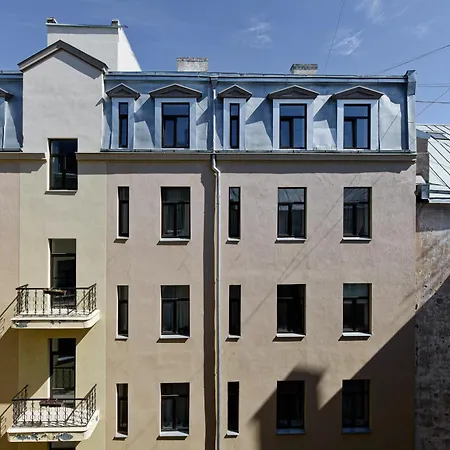 Apartamento Lux Getaway Very *